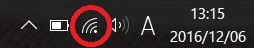 Windows10無線のアイコン